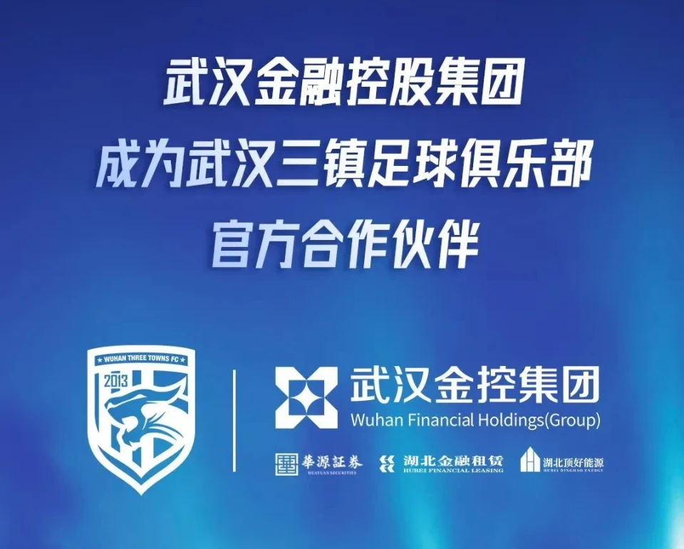 刻苦训练篮球时如何避免受伤的建议_2